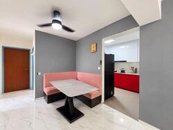 Tampines North Drive 1 (Tampines), Multi Generation #613790751